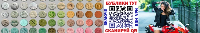 цена   Хотьково  ЭКСТАЗИ бентли 