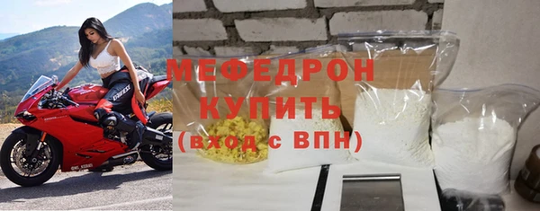 дистиллят марихуана Пестово