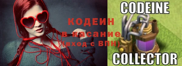 дистиллят марихуана Пестово