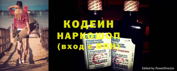 a pvp Пересвет