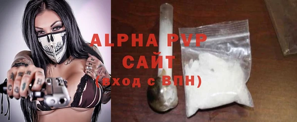 дистиллят марихуана Пестово