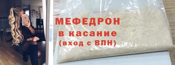 дистиллят марихуана Пестово