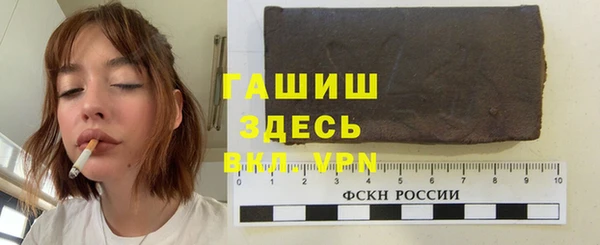 a pvp Пересвет