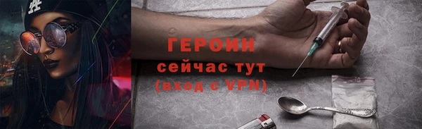 a pvp Пересвет