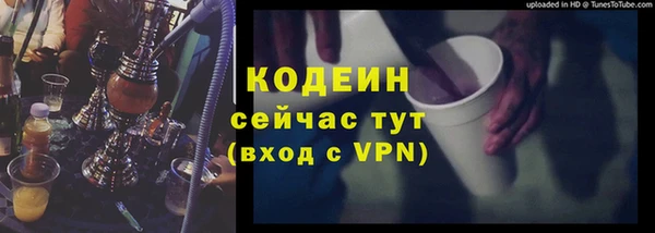дистиллят марихуана Пестово