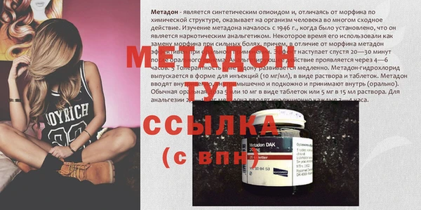 a pvp Пересвет