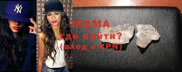 a pvp Пересвет