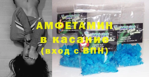 круглые Воткинск