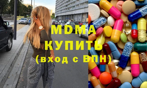 COCAINE Покров