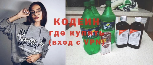 дистиллят марихуана Пестово